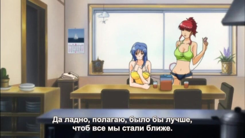 Hentai Lab: Genç kızların seks maceraları (sansürsüz hentai)