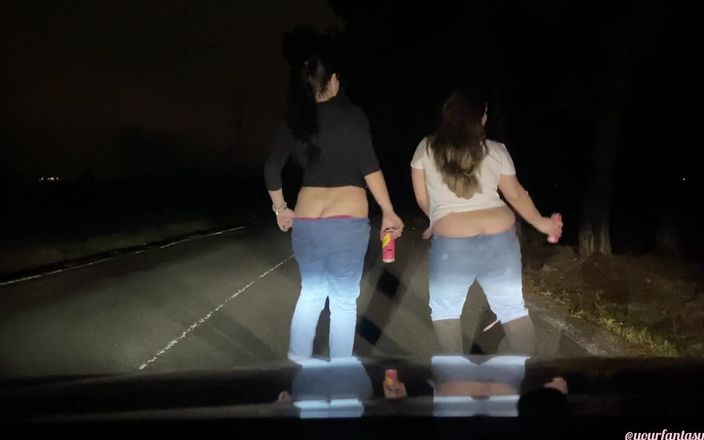 Your fantasy studio: Butt crack dancing in front of the car