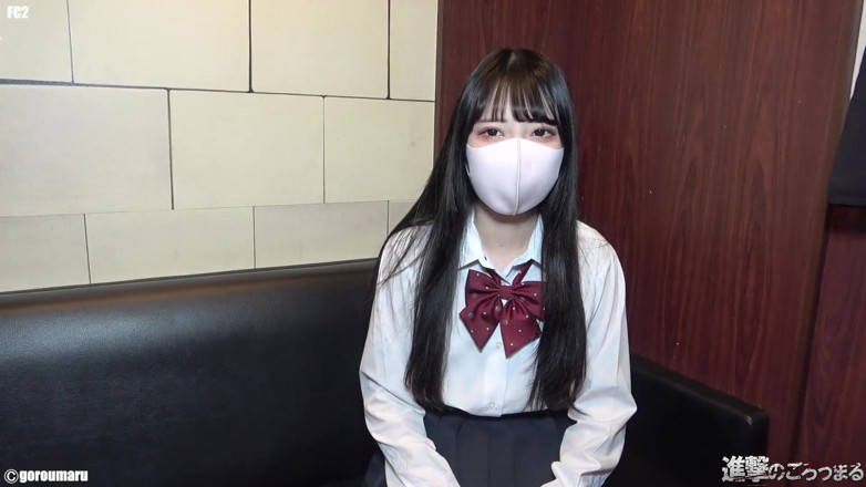 Sky Angel: Asian angel 255