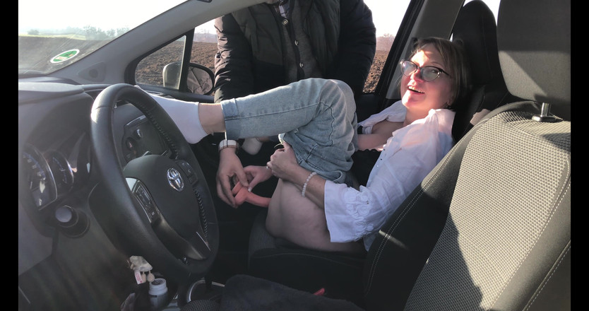 Pozi: मेरी पत्नी पार्किंग में है