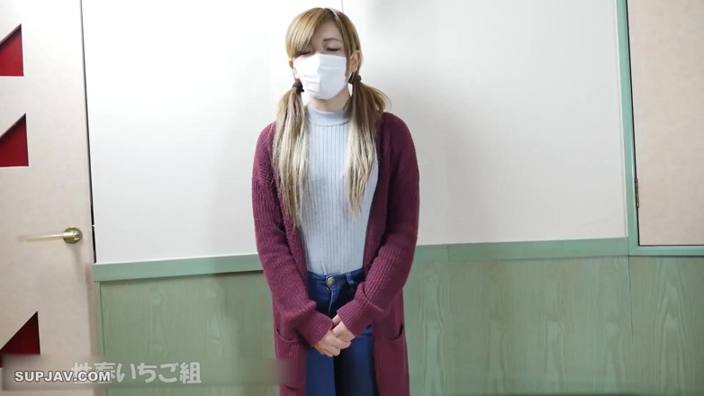 Sky Angel: Asian angel 1703