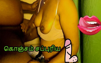 India hijastra tamil seduce y monta padrastro