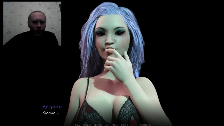 3DXXXTEEN2 Cartoon: Trezire depravată 26 - porno 3D - sex cu desene animate