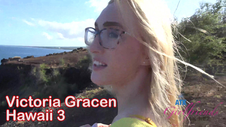 ATK Fans (Girlfriends): Virtual Vacation