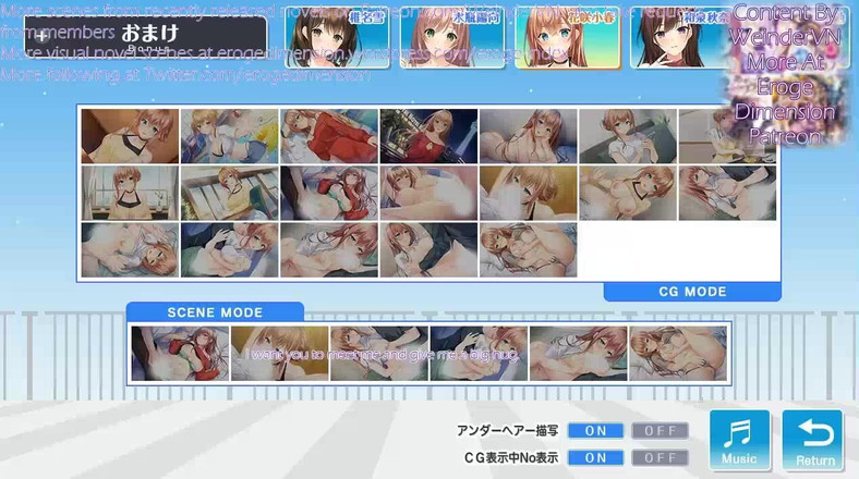 Eroge Dimension: Mutlu hafta sonları route3 sahne4-6