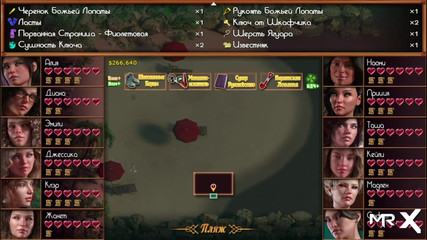 Mr Studio X: Treasureofnadia - पहेली 7-12 वॉकथ्रू e3 89