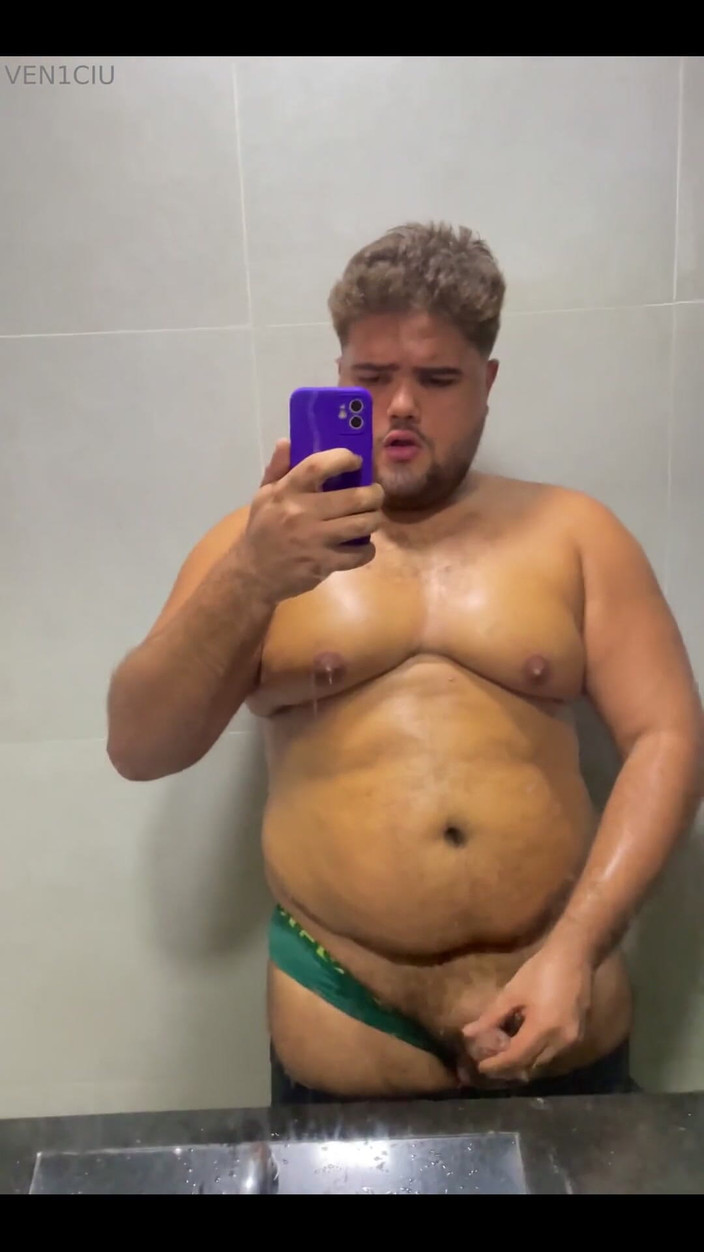 VEN1CIU: In the Gym Bathroom