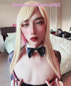 Beautiful Asian Tranny Outfit thumbnail