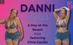 Tante girang pantat besar danni jones blush erotica vr