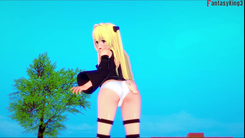 Fantasy king: Yami Konjiki Boquete - To Love Ru