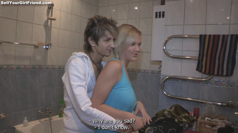 Sell Your GF: Трахни мене, поки я хочу джакузі!