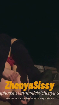 Femboy in the Park