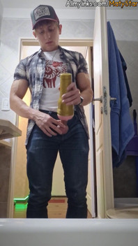 クソみたいなフレッシュライトの服を着て!