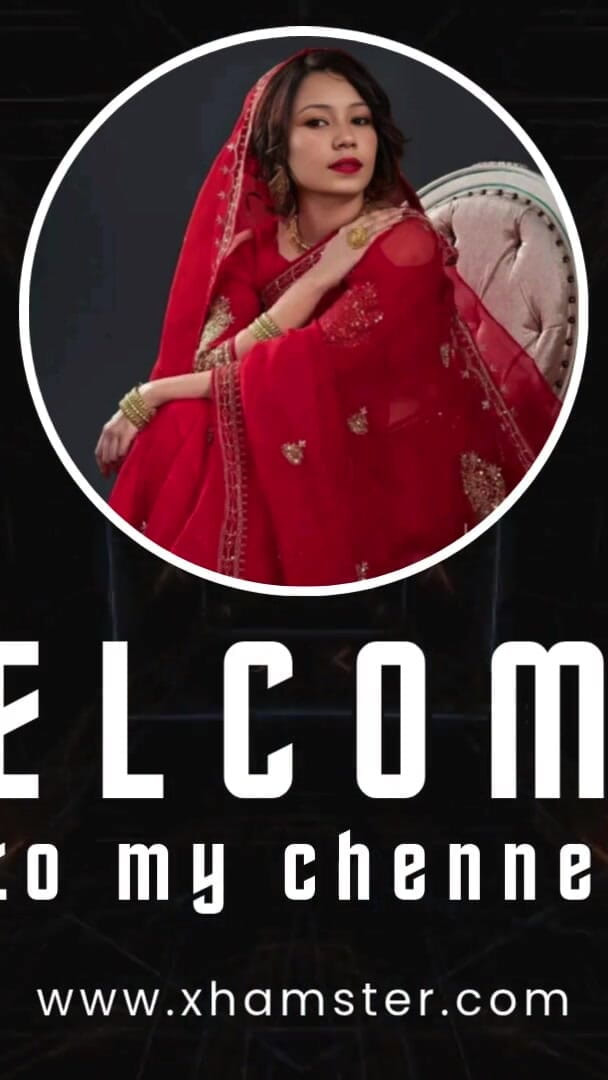 Welcome (Night Bird) Welcome (Night Bird)