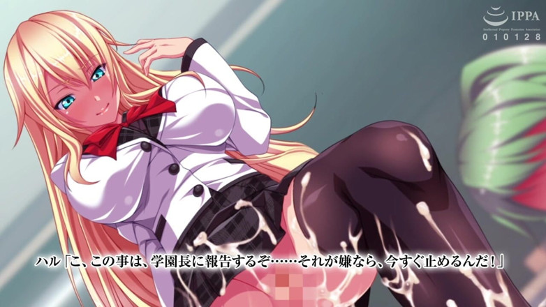 Hentai Eagle: The Motion Anime: Reverse Hookup Academy, She Learns to Squeeze...