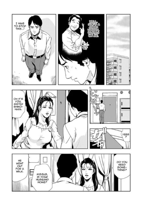 Miss Kitty 2K: Hentai çizgi romanı - aldatan koca ep.3 - misskitty2k'nin hentai seks comix'i