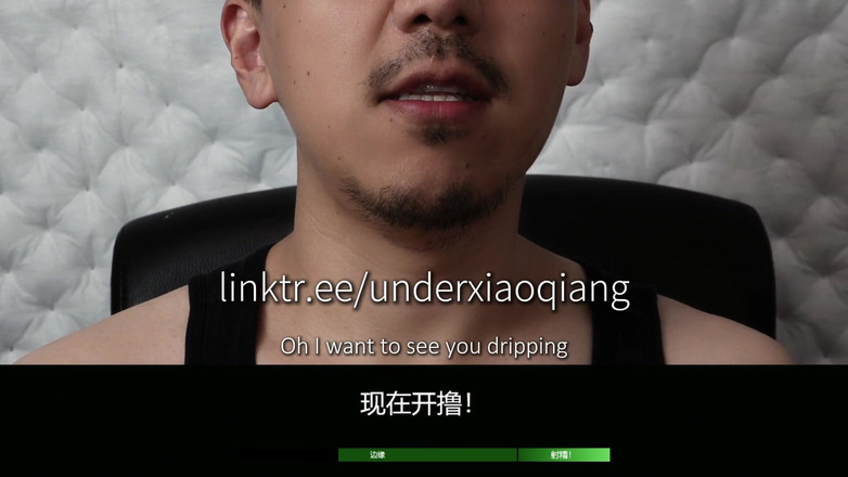 UnderXiaoQiang: Edgemeplease, mandarin, spermakontrolle, herausforderung