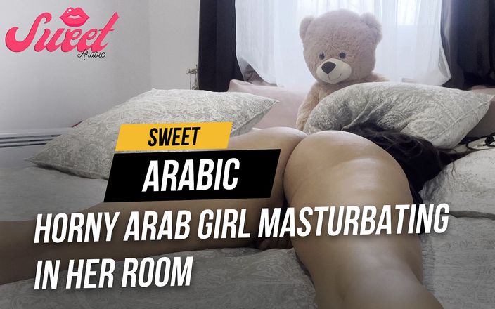 Sweet Arabic: Збуджена арабська дівчина мастурбує у своїй кімнаті