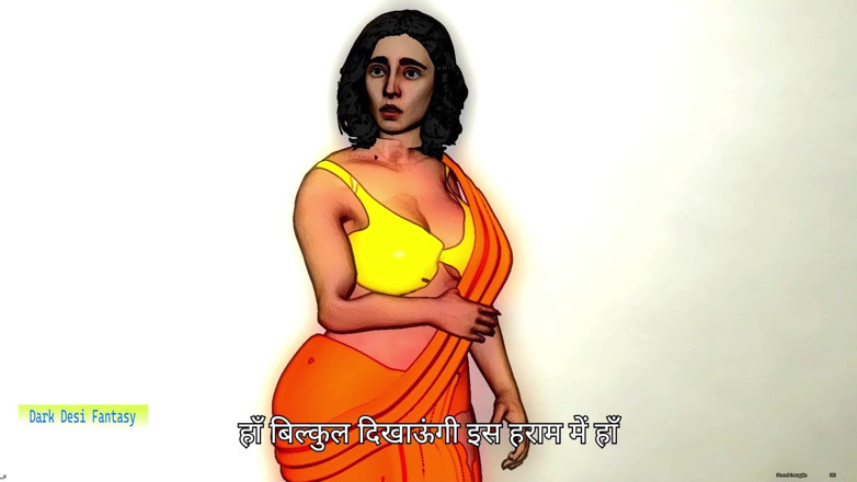 Dark desi fantasy: Husband Takes Loan From Goon Who Not Able to Repay...
