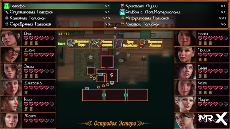 Mr Studio X: Treasure of nadia - folla a esa chica sucia e2 # 901