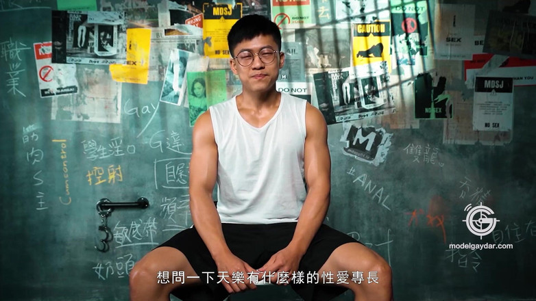 Model Media Cam: Gif-003 hetero-männlicher milchdarsteller / Muskel-tenna, sexuelle anmaßung und manipulation !?