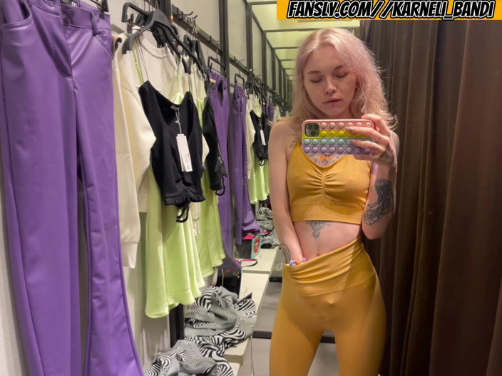 Karneli Bandi: Depraved games in the fitting room. I wanted to make...