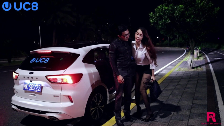 Asian Milfs n Teens: Cảnh #181073- máy bay bà già biến thái n teen