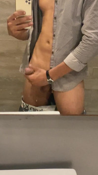 Highly Dick