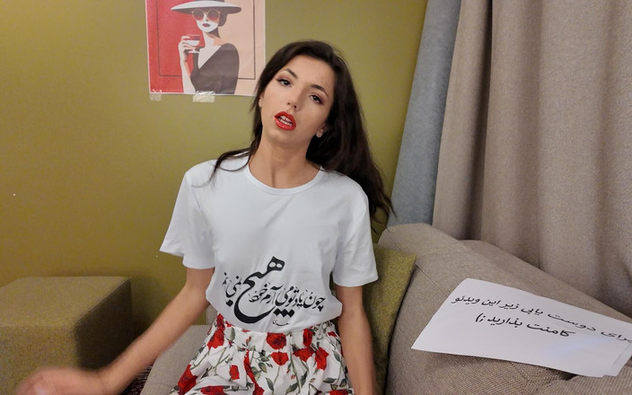 Amateur Homemade Porn: Chị kế Ba Tư 18 tuổi âm hộ khít khao bị anh...