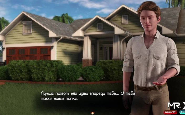 Mr Studio X: Treasureofnadia - awek matang memberitahu saya untuk memancut mani pada kakinya...