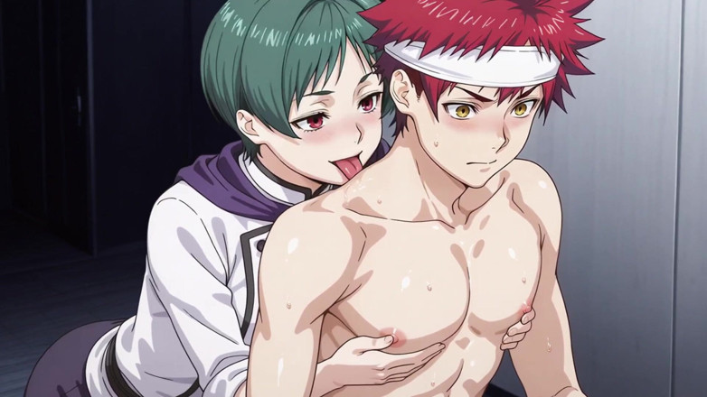 Prznai: So Uma X Fuy Umi (shok Ugeki)