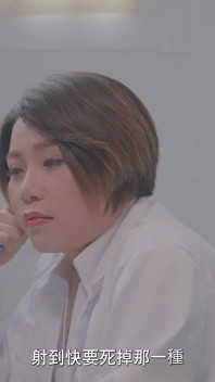 여자 의사의 질싸 클리닉 : 환자를위한 특별한 정액 추출 절차