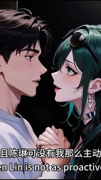 Crushed on Her, Hooked up with Her Bestie After Dinner Episode 4 Ai Generated