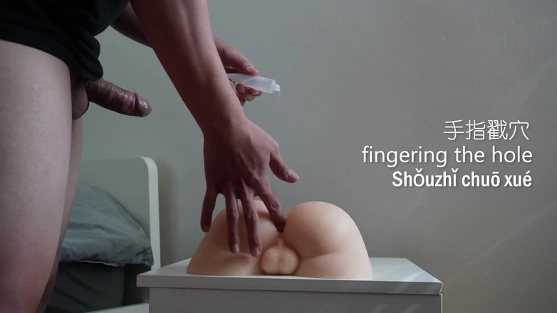 UnderXiaoQiang: Навчання мандарину на уроці ліжка 4 - будь топом