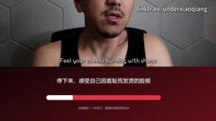 UnderXiaoQiang: Un maître vous entraîne avec le défi edging silencedom