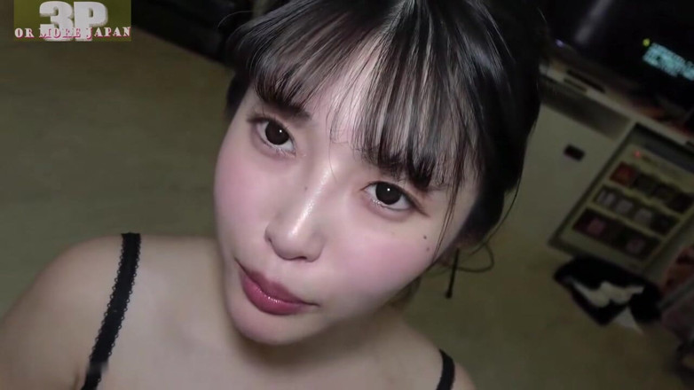 Studio Modern Shunga - JAV: Înger asiatic 24852