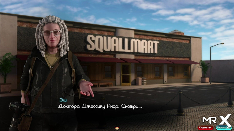 Mr Studio X: Nadia的宝藏 - 获得性感照片 e1 #111