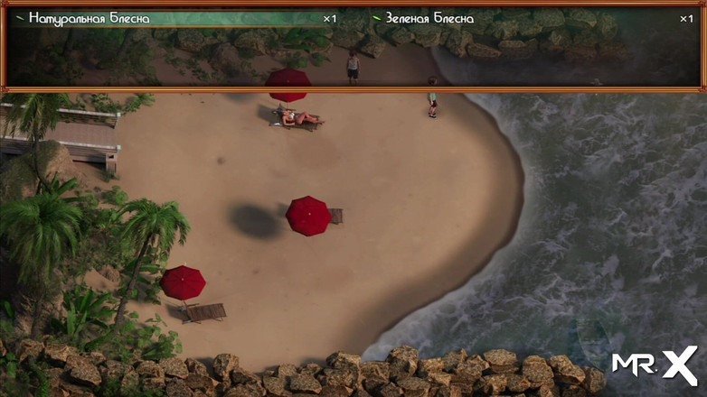 Mr Studio X: Treasure Of Nadia - सेक्सी नन तस्वीरें लेती है e1 #141