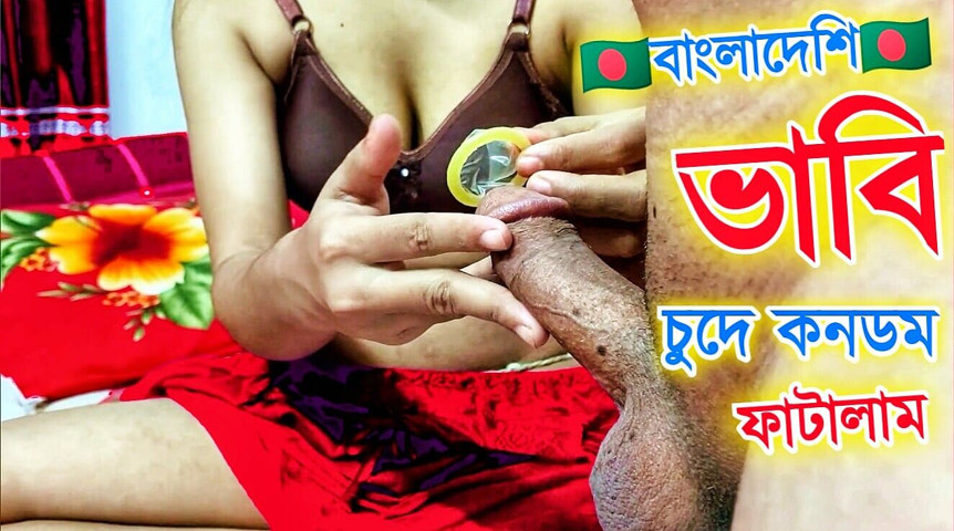 Bangladeshi Bhabhi Fucked with Condom Is Broken (Riya Magi) Bangladeshi Bhabhi Fucked with Condom Is Broken (Riya Magi)