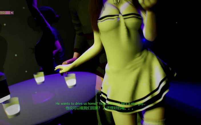 X Hentai: 3D verleidster: een verhaal over een godin met grote kont - 3D-animatie