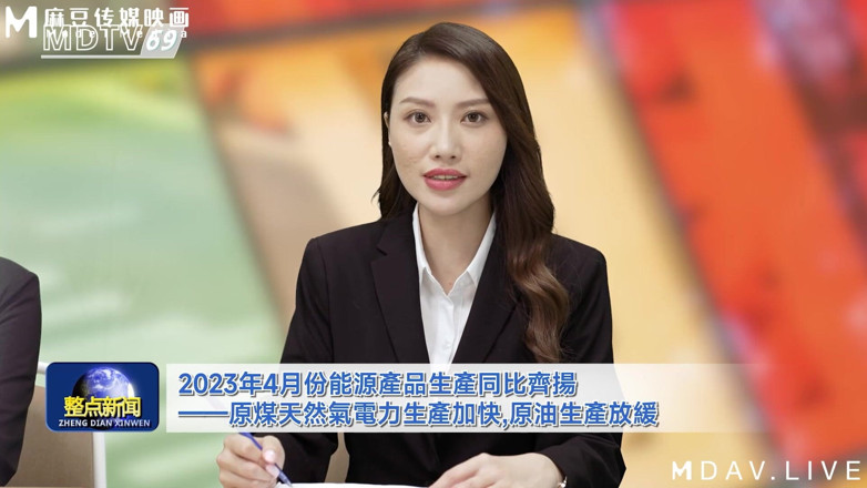 ModelMedia Asia: Md-0292 Explosive Fucking and Playing with the Female Anchor of...