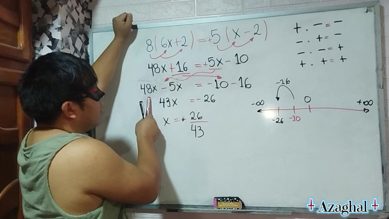 Rosaroja: 61 พีชคณิตทางเพศในสมการคณิตศาสตร์ X อีโรติกของคุณ