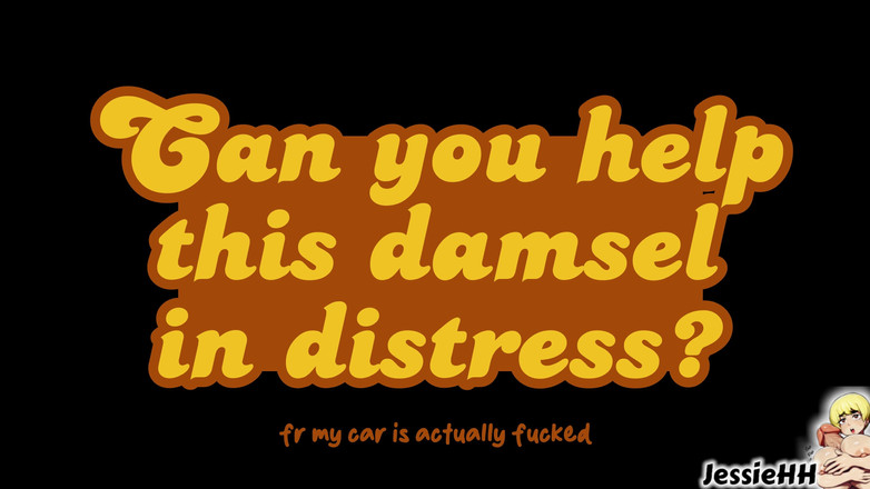 JessieHH: Допоможіть, моя машина не почнеться!