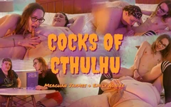 Cthulhu के लंड