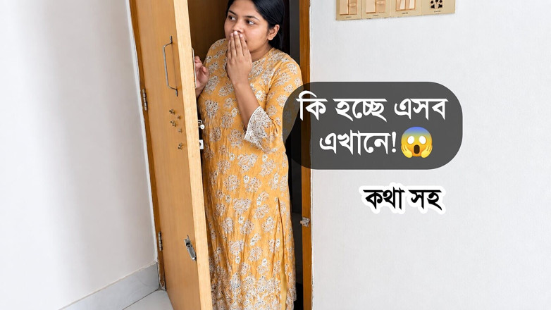 Desi mommy: Desi Hot Bhabhi ji catch her devar whole masterbation at...