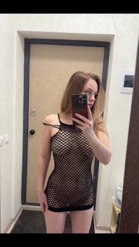 Tik Tok Content for You