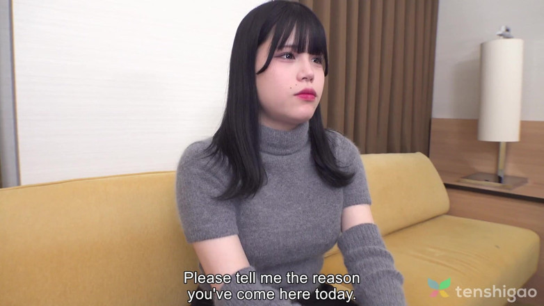 Tenshigao: Miu Akino è una ragazza del college carina che ha bisogno...