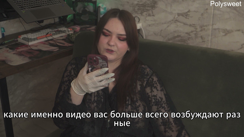 Polly Sweet: hikaye - Hemşire özel duygularla muayene yaptı