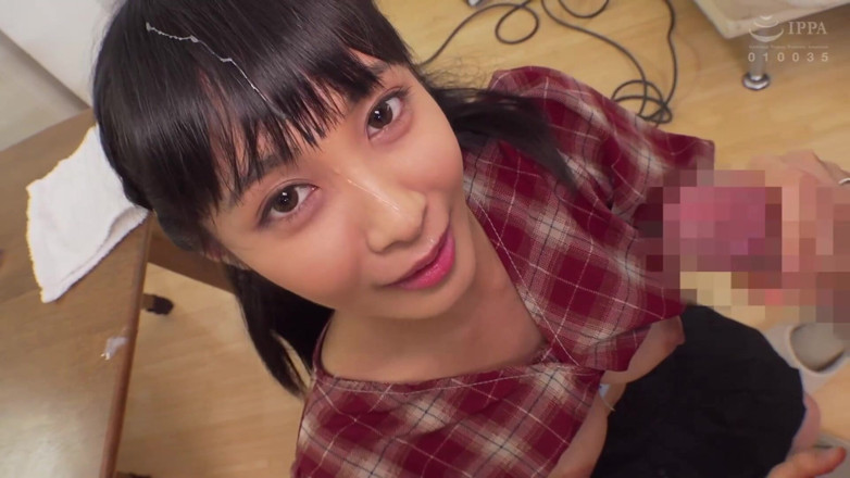 Vulture: Completely! Rika Aimi - 4
