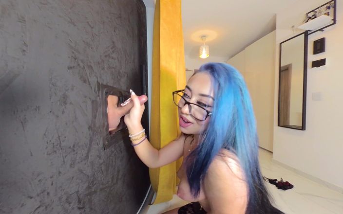 VR PORN: 084 Glory Hole Aya Goldie 1
